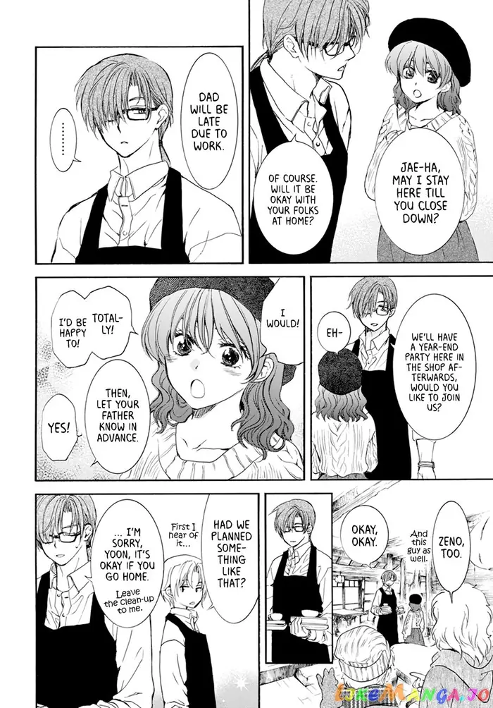 Yona of the Dawn Chapter 204.5 image 11_optimized